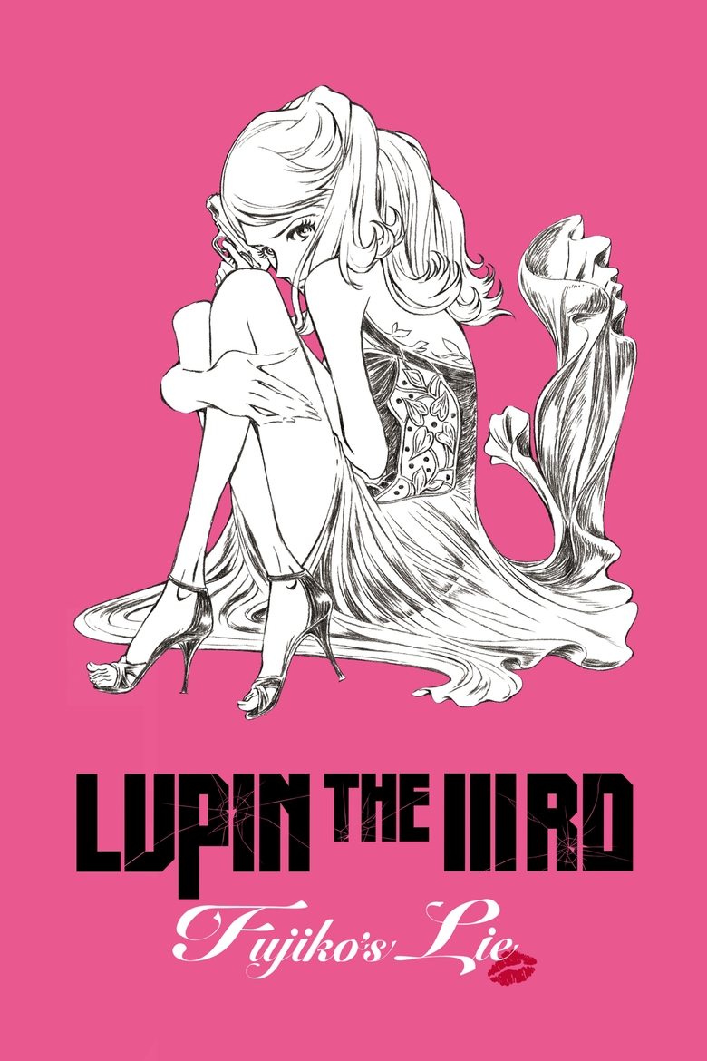 Lupin the IIIrd: Fujiko's Lie