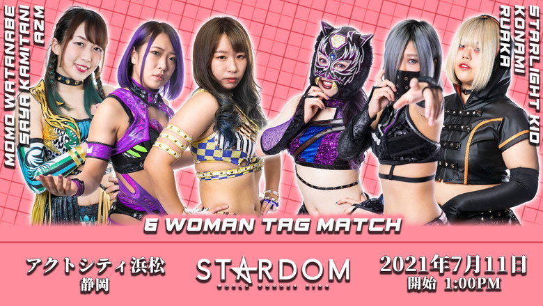 Stardom Cinderella Summer Tour 2021 in Hamamatsu