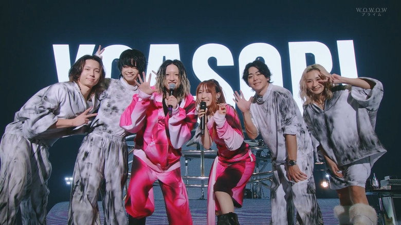 YOASOBI HALL TOUR 2025 WANDARA backdrop 1