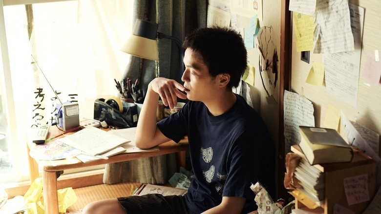 Kengo Takimoto