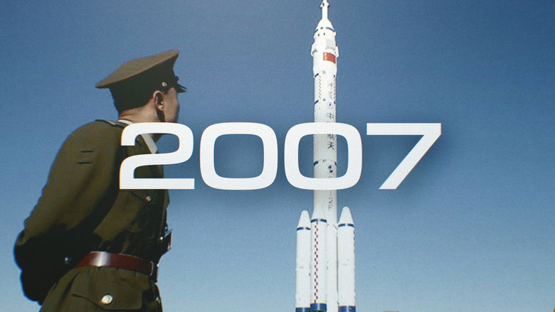 The Next Giant Leap: 2004-2012 - A New Alliance (2007)