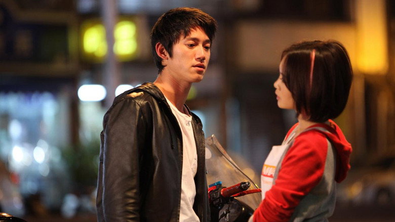 When Love Comes backdrop 4