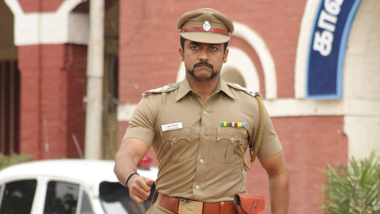 Singam backdrop 5