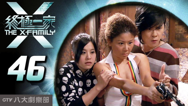 Episode 46