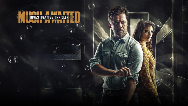 Mufti Police backdrop 2
