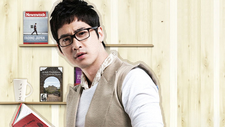 Coffee House backdrop 3