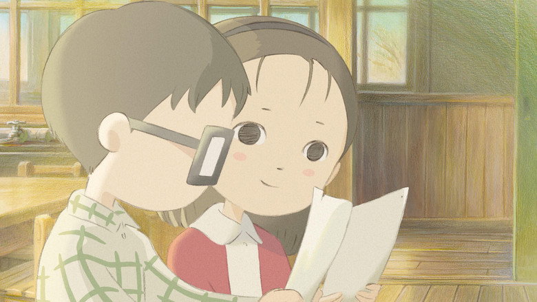 Ghiblies: Episode 2 backdrop 6