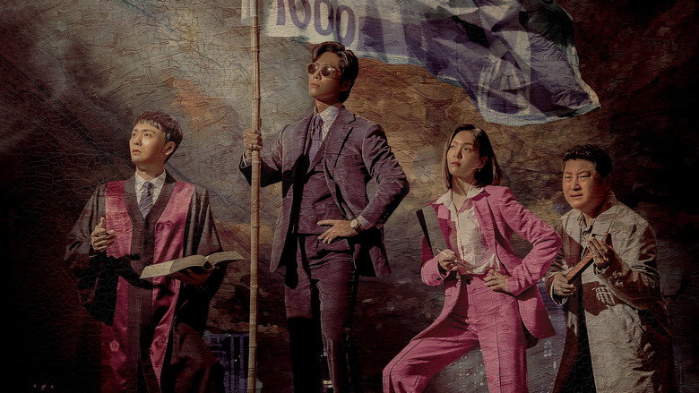 One Dollar Lawyer backdrop 2
