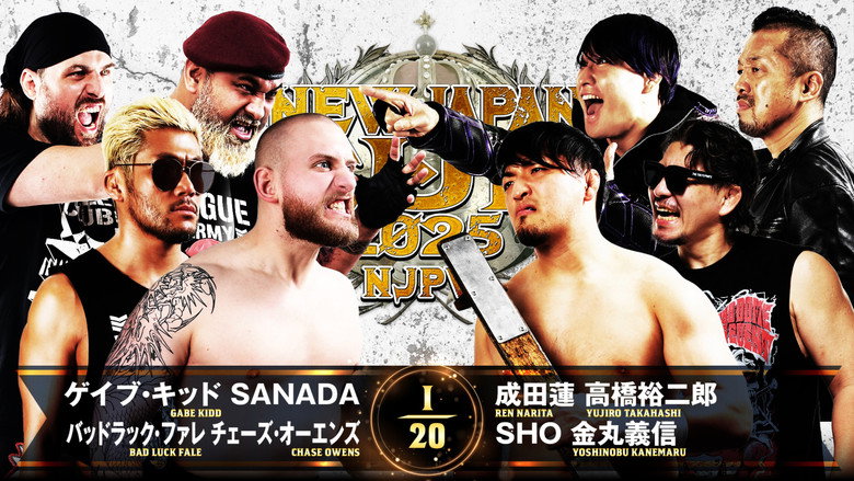 NJPW New Japan Cup 2025 - Day 5 backdrop 4
