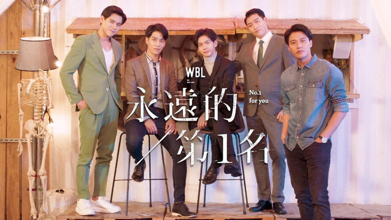 We Best Love backdrop 9