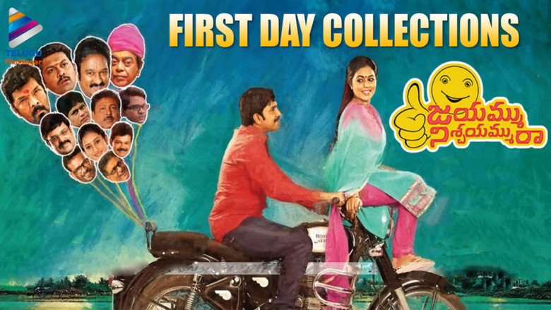Jayammu Nischayammuu Raa backdrop 3