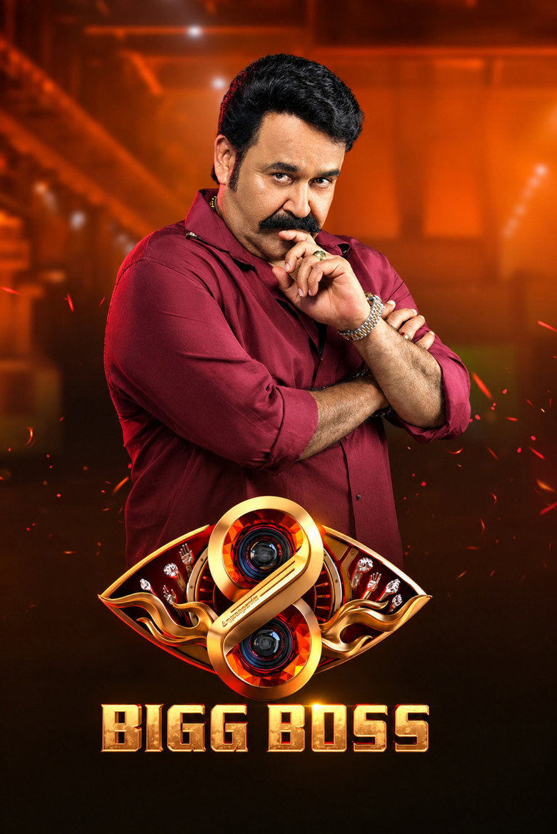 Bigg Boss