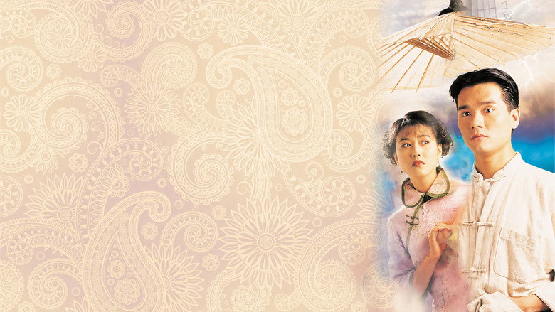 Time Before Time backdrop 3