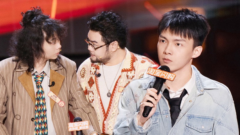 S3 Stage EP2-2