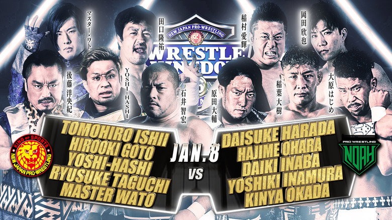 NJPW & NOAH: Wrestle Kingdom 16 - Night 3 backdrop 8