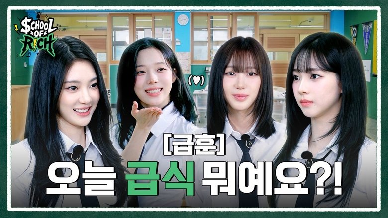EP.01