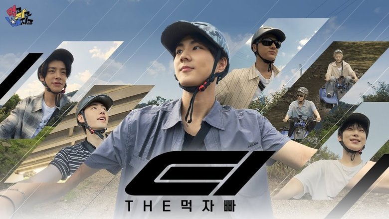 EP.3 Speed Away, My ATV’s Adrenaline