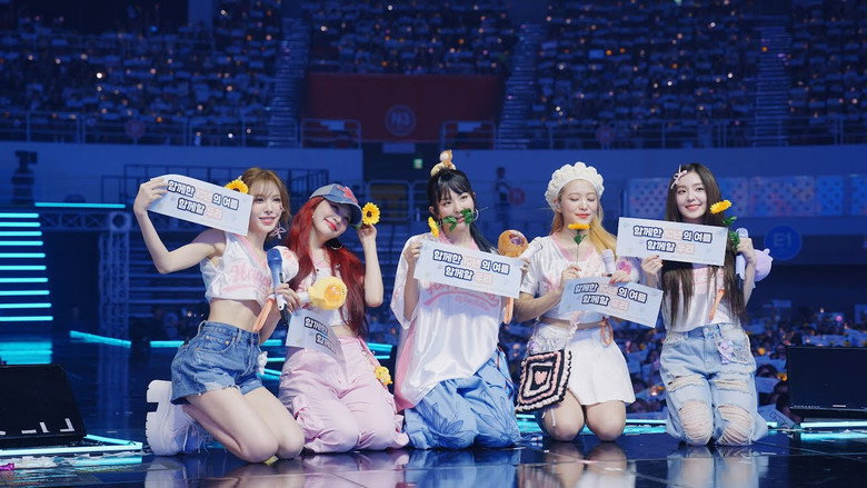 Red Velvet - 2024 Fancon Tour 'Happiness: My Dear, ReVe1uv' in Seoul backdrop 1
