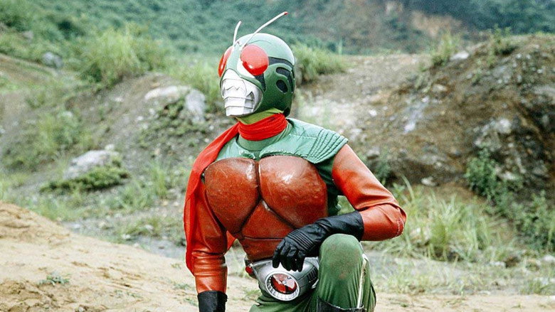 Kamen Rider Skyrider backdrop 6