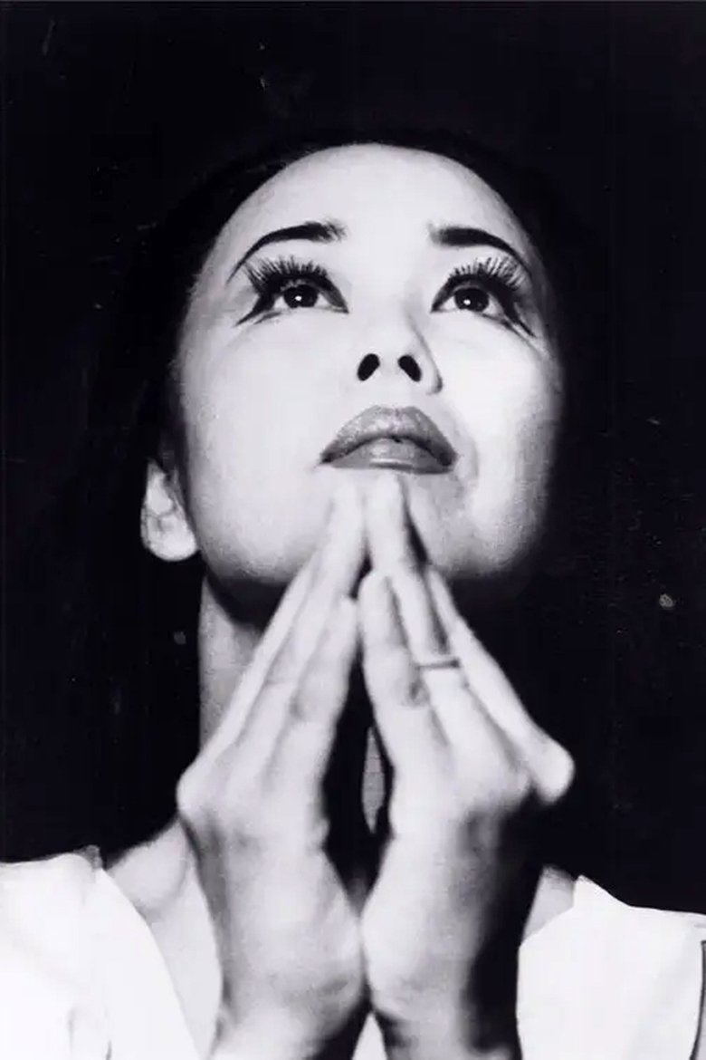 Yuriko