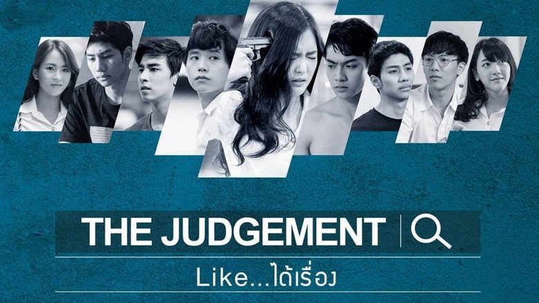The Judgement backdrop 3
