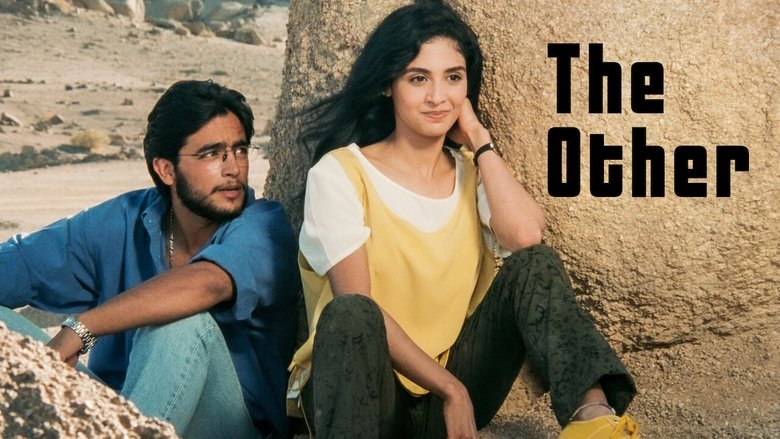 Movie The Other Poster Images, BackDrops Images, Logo Images backdrops 5 /oCtByzT3u5dHUsmwZTvyp9gDyK9.jpg
