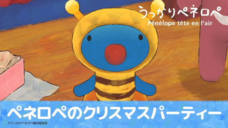 Merry Christmas Penelope