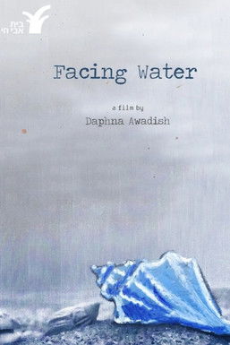 Facing Water
