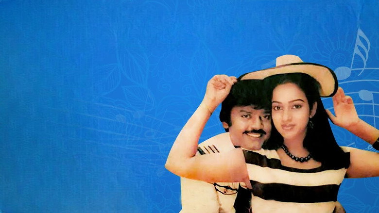 Naalai Unathu Naal backdrop 1