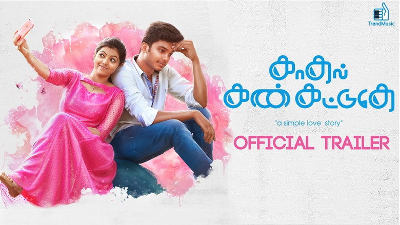 Kadhal Kan Kattuthe backdrop 2