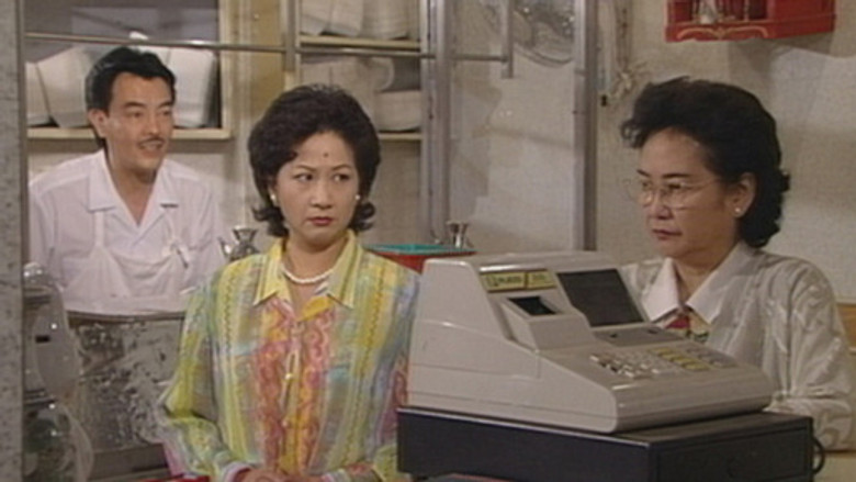 Episode 261