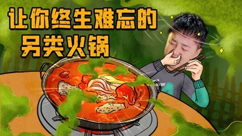 /oG5bh2bZltM3YKjb6otKUQf4jJJ.jpg