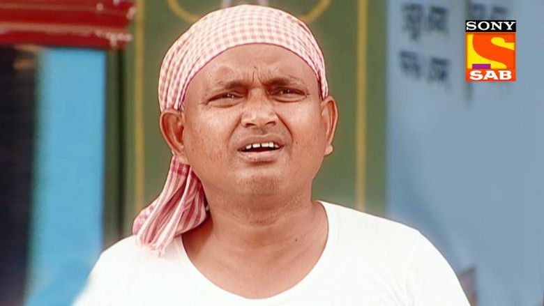 Gujaria has a Misconception