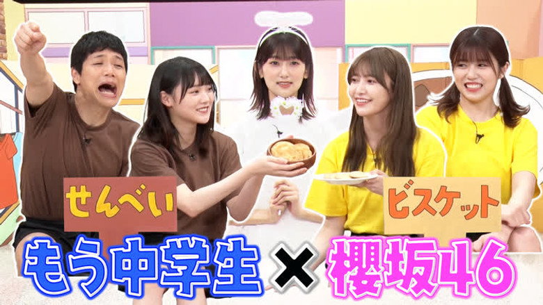 Episode 16