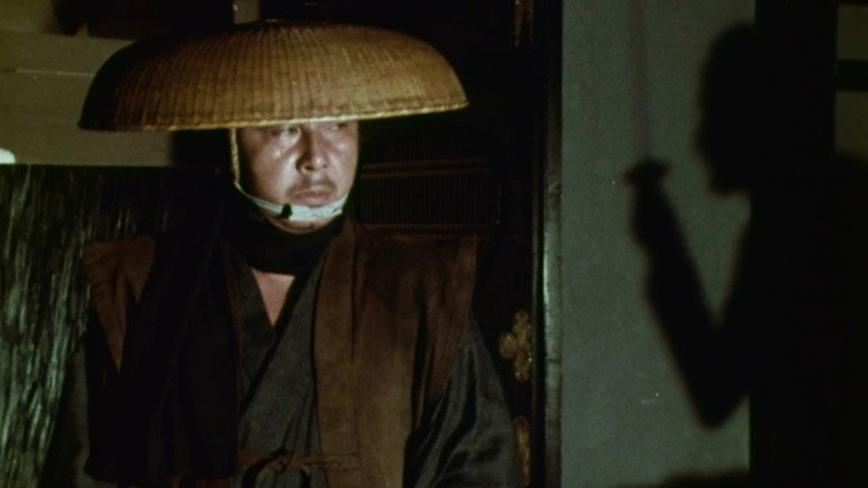 Mute Samurai backdrop 7