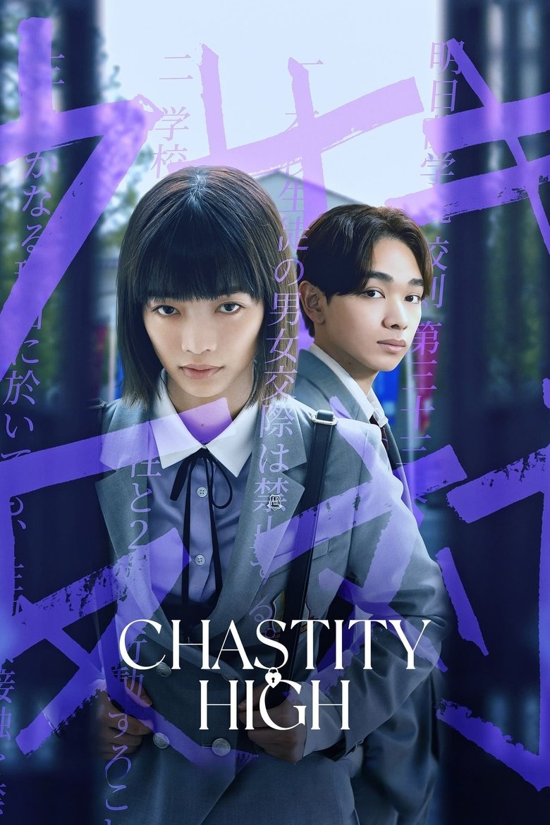 Show Poster