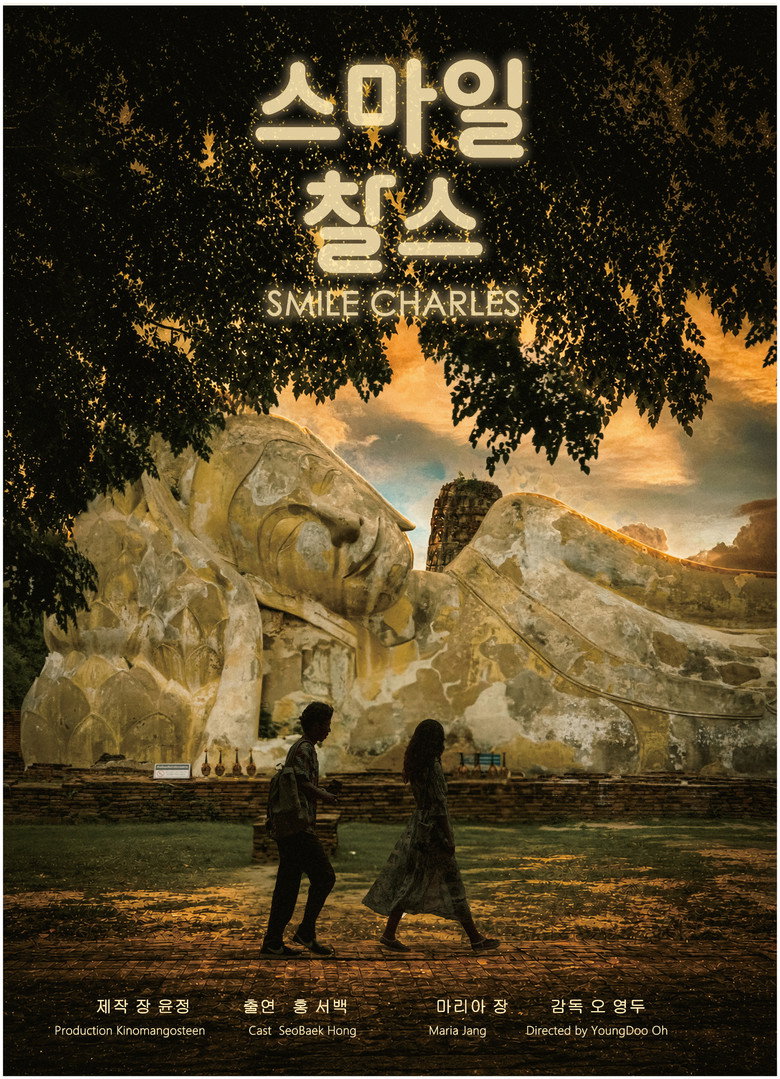 Smile Charles