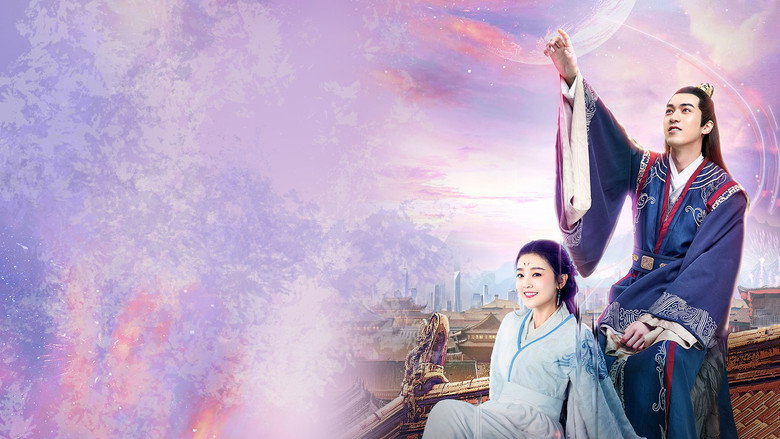 Love and the Emperor backdrop 2