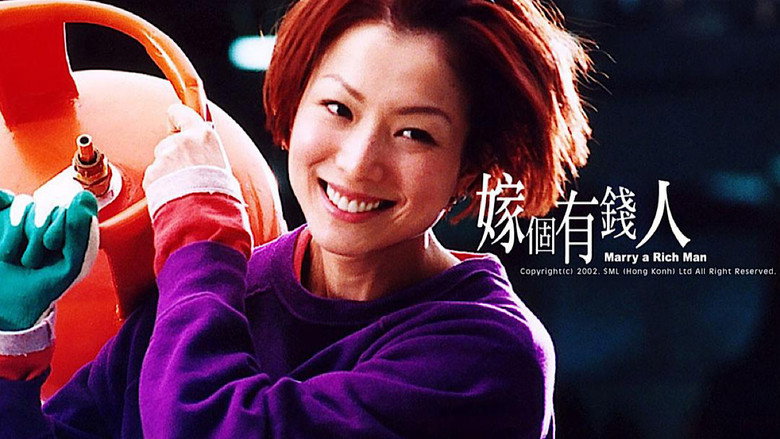 嫁個有錢人線上电影看完整版