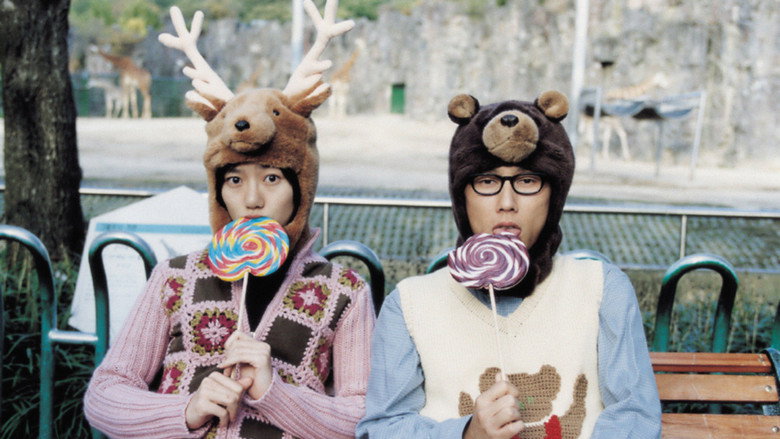 Spring Bears Love backdrop 2