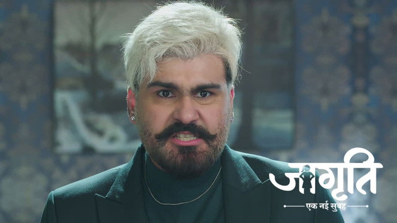 Neeti Testifies to Jagriti's Innocence