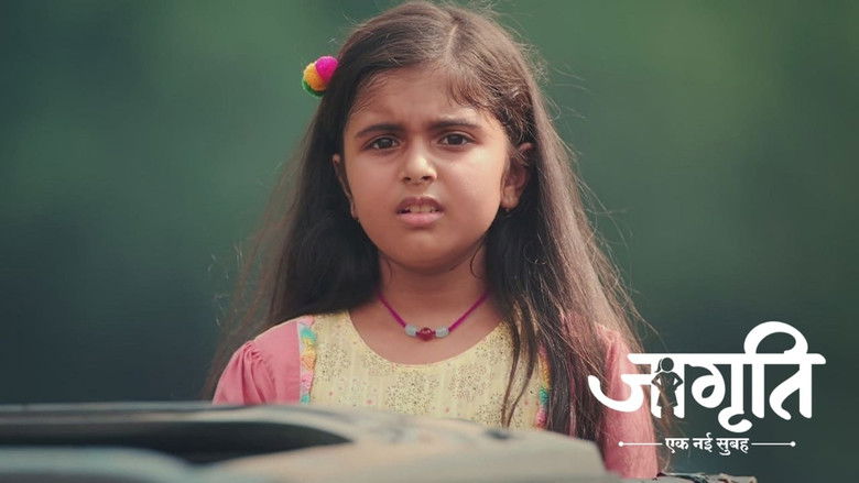 Jagriti is Suspicious Of Kalindi's Intentions