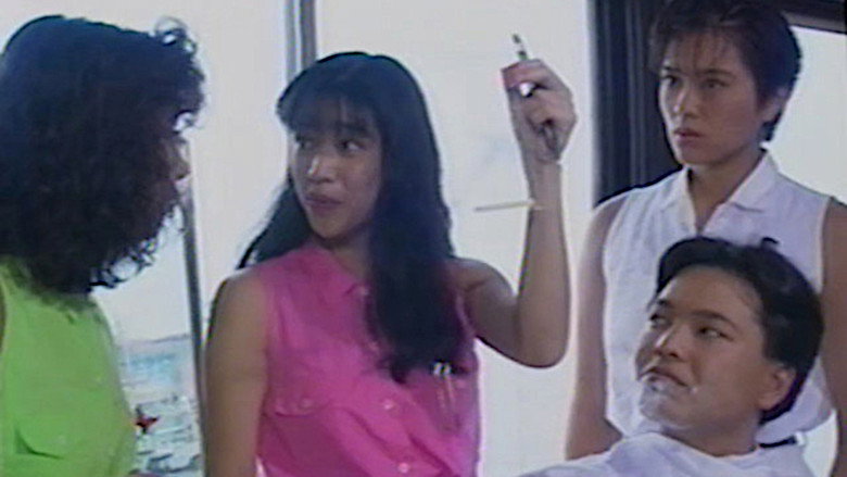 Pink Detectives 1: Aphrodisiac Sarona's Mystery backdrop 3