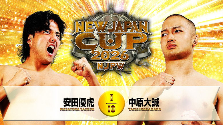 NJPW New Japan Cup 2026 - Day 2 backdrop 7