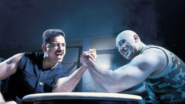 Aalavandhan backdrop 4