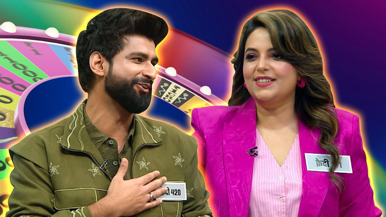 Spin the Wheel with Harsh, Sugandha and Kiku