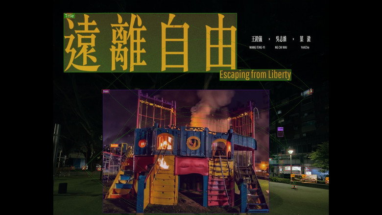 Escaping from Liberty backdrop 1
