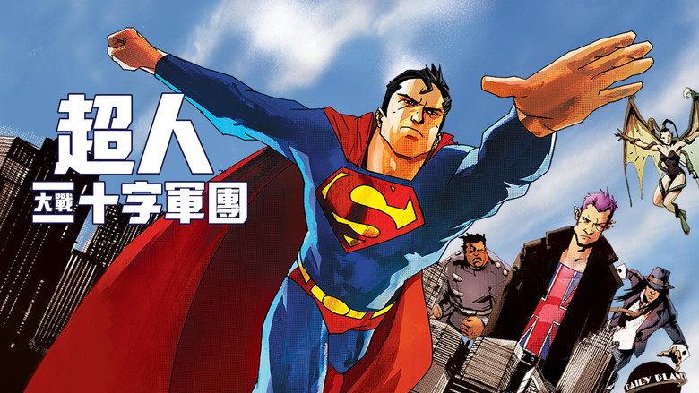 Superman vs. The Elite backdrop 9