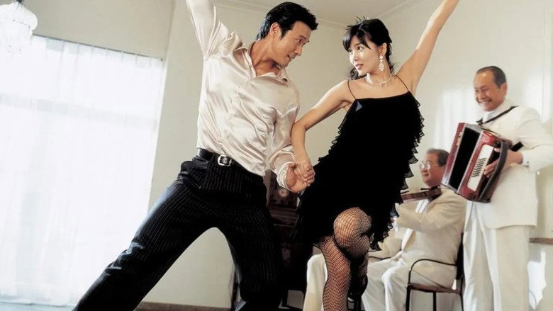 Dance with the Wind backdrop 3