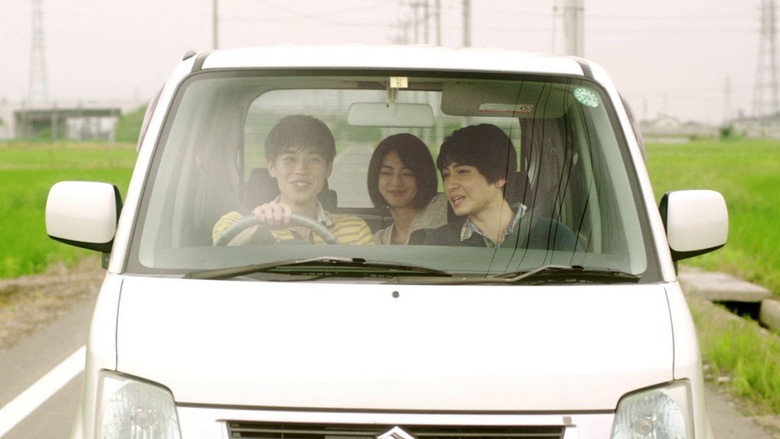 We Are backdrop 2